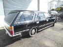 NISSAN CEDRIC WAGON