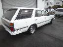 NISSAN CEDRIC WAGON