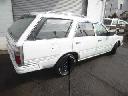 NISSAN CEDRIC WAGON