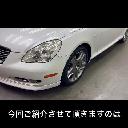 LEXUS SC