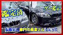 CHRYSLER JEEP JEEP COMPASS