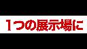 クラウンハイブリッド アスリートＳ　（禁煙車）（黒本革）（新品２０インチアルミホイール）（新品タイヤ）（エアシート）（シートヒーター）ステアリングヒーター　レギュラーガソリン　ＨＤＤマルチナビ　Ｂｌｕｅｔｏｏｔｈ　クルーズコントロール