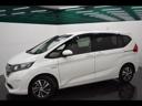 HONDA FREED HYBRID