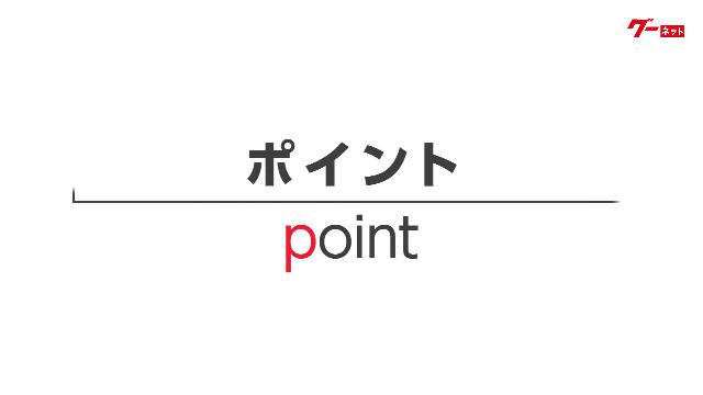 ダイハツ シャレードデ・トマソ ビアンカ 純正５速 イエロースピードレーシング車高調 特別仕様車 修復歴無し タナベマフラー ＫＥＮＷＯＯＤナビ  125.0万円 平成6年(1994年) 千葉県 中古車 - 価格.com