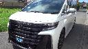 TOYOTA VELLFIRE HYBRID