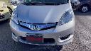 HONDA FIT SHUTTLE HYBRID