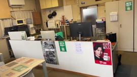 有限会社江塚自動車商会の動画