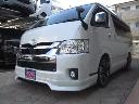 TOYOTA HIACE WAGON