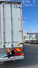 MITSUBISHI FUSO SUPER GREAT