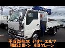 ISUZU ELF TRUCK