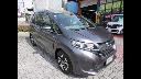 HONDA FREED PLUS HYBRID