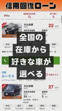 �ΡݣϣΣ�&nbsp;�ǡ��£����������襪���ǥ�����³���ǥ����ץ쥤�����ǥ������ãĺ������Хå�����顡�ɥ饤�֥쥳�����������󥸥�ץå��她�����ȡ������ȥ�������