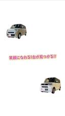  ءãĥƥ쥪ʡ󥵡ȥҡﳲڸ֥졼ʡ󥵡Хåʥʥѡˡξ¦ư饤ɥɥʥȥҡưѡ󥰥֥졼̣ţġȥ饤ȡȥ󡡥ޡȥɥ