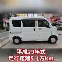 MITSUBISHI MINICAB VAN