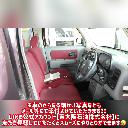 NISSAN CUBE CUBIC