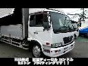 NISSAN DIESEL CONDOR