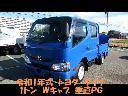 TOYOTA DYNA TRUCK