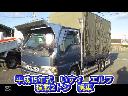 ISUZU ELF TRUCK