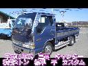 ISUZU ELF TRUCK