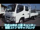 MITSUBISHI FUSO CANTER