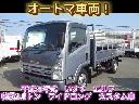 ISUZU ELF TRUCK