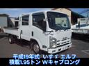 ISUZU ELF TRUCK