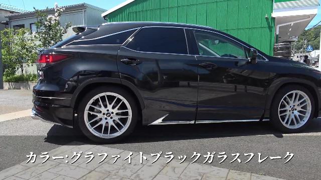 レクサス ＲＸ ＲＸ４５０ｈ バージョンＬ モデリスタエアロキット レクサス専用 ＴＷＳ２２インチ 鍛造アルミホイール ＲＳＲダウンサス  798.0万円 令和元年(2019年) 兵庫県 中古車 - 価格.com