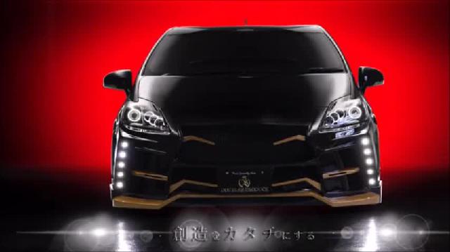 トヨタ プリウス Ｓ セーフティ／シャレン特注深リムホイール／キャンバーアーム／フルタップ式車高調／フルエアロ／オリジ 258.0万円  平成28年(2016年) 大阪府 中古車 - 価格.com