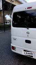 NISSAN NV100CLIPPER VAN