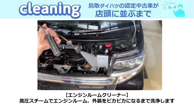 ダイハツ ハイゼットカーゴ クルーズSAIII スマート