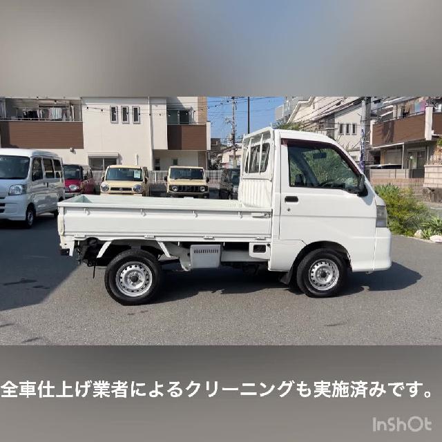 ダイハツ ハイゼットトラック 車検Ｒ７年１０月／５速ミッション／３方開／タイミングチェーン／フロアマット／ヘッドライトレべライザー 43.9万円  平成25年(2013年) 大阪府 中古車 - 価格.com