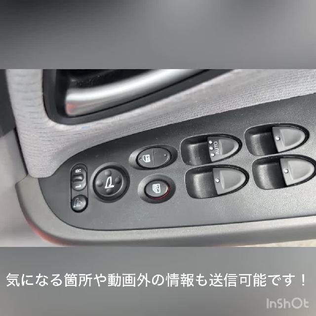 ホンダ ストリーム Ｘ ＨＤＤナビパッケージ 車検Ｒ７年４月／ナビ／地デジＴＶ／バックカメラ／Ｂｌｕｅｔｏｏｔｈ／キーレ 43.9万円 平成22年 (2010年) 大阪府 中古車 - 価格.com