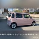 ߥ饳 ָңǯʥӡϥǥԣ֡Хå顿£衿ޡȥɥ󥰡ưǼߥ顼եס롼ե졼롿ꥢץ饤ХʣУס