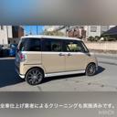 �ࡼ�������Х�&nbsp;�ǥᥤ�����åס��ӣ��ɣɣɡ��ʥӡ��ե륻���������ϥ���顿�£����������衿�գӣ¥����åȡ�ξ¦�ѥ���饤�ɡ������ɥ�󥰡������ﳲ�ڸ��������ȥϥ��ӡ��ࡿ���ޡ��ȥ�������������ߥۥ����롿��ư��Ǽ�ߥ顼