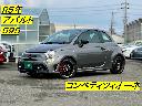 ABARTH ABARTH 595