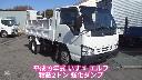 ISUZU ELF TRUCK