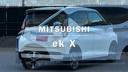 MITSUBISHI EK X
