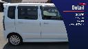 SUZUKI WAGON R RR