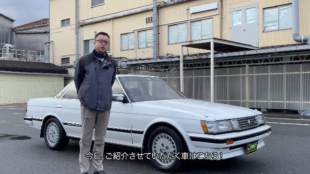 トヨタ マークII ＧＴツインターボ バックカメラ アルミホイール ＡＴ ターボ ＣＤ パワーステアリング 268.0万円 昭和62年(1987年)  福岡県 中古車 - 価格.com