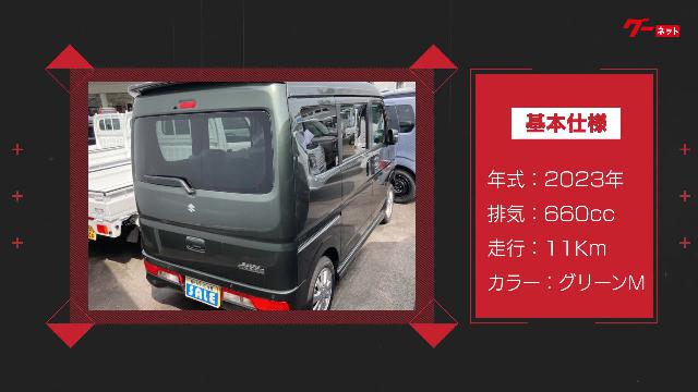 スズキ エブリイワゴン ＰＺターボスペシャル ４ＷＤ・ＡＴ・ハイルーフ・両側電動スライドドア・スズキセーフティサポート・オー 199.8万円  令和5年(2023年) 広島県 中古車 - 価格.com