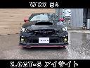 ＷＲＸ Ｓ４ ２．０ＧＴ−Ｓアイサイト　ＳＴＩエアロ・エキゾーストキット・タワーバー・ドロースティフナー　ウイングタイプ大型リアスポイラー　黒革シート　純正８インチＳＤナビＴＶ　Ｆ／Ｓ／Ｒカメラ　ＬＥＤライト・アクセサリーライナー　ドラレコ