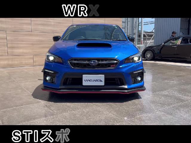 スバル ＷＲＸ Ｓ４ ＳＴＩスポーツアイサイト サンルーフ  ＳＴＩエアロ・マフラー・タワーバー・ドロースティフナー・サポートサブフレーム・１８インチアルミ ＲＥＣＡＲＯシート 純正８インチＳＤナビＴＶ  スペアタイヤ Ｆ／Ｓ／Ｒカメラ 369.8万円 令和元年(2019年 ...