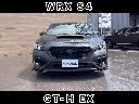 ＷＲＸ Ｓ４ ＧＴ−Ｈ　ＥＸ　ＳＴＩフロントアンダースポイラー・パフォーマンスマフラー　ＯＰフロントグリル　１１．６インチディスプレイ　ナビＴＶ　ＤＶＤプレーヤー　衝突軽減　リアビークルディテクション　ＬＥＤライト　シートヒーター