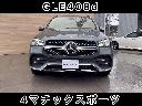 MERCEDES BENZ GLE