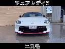 NISSAN FAIRLADY Z