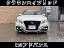 TOYOTA CROWN HYBRID