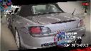HONDA S2000