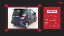 ゼストスパーク ダイナミック　スペシャル　ナビ　ＴＶ　バックカメラ　ＥＴＣ　ＨＩＤ　フロントフォグ　オートエアコン　フルエアロ