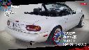 EUNOS EUNOS ROADSTER