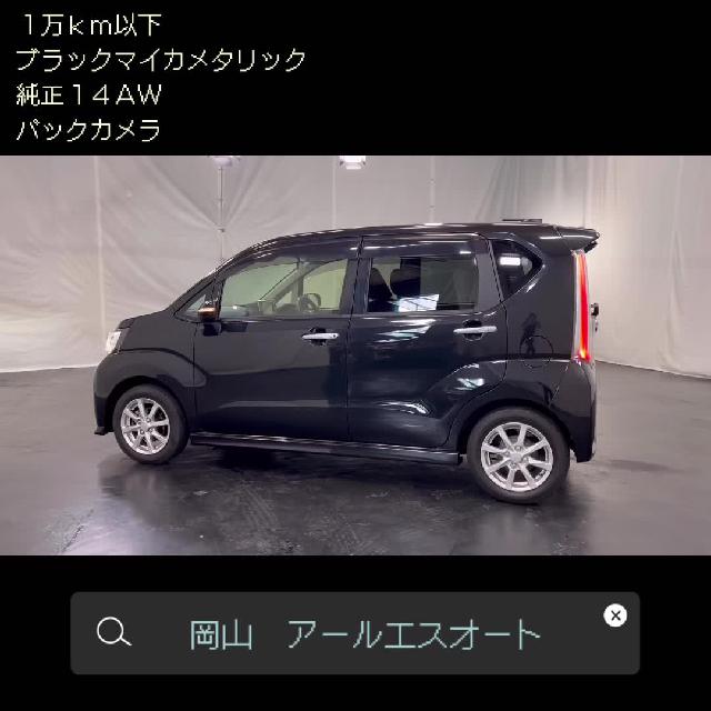 ダイハツ ムーヴ カスタム Ｘ ＳＡＩＩ ＴＶナビ バックカメラ 禁煙車 衝突軽減ブレーキ 77.9万円 平成27年(2015年) 岡山県 中古車 -  価格.com